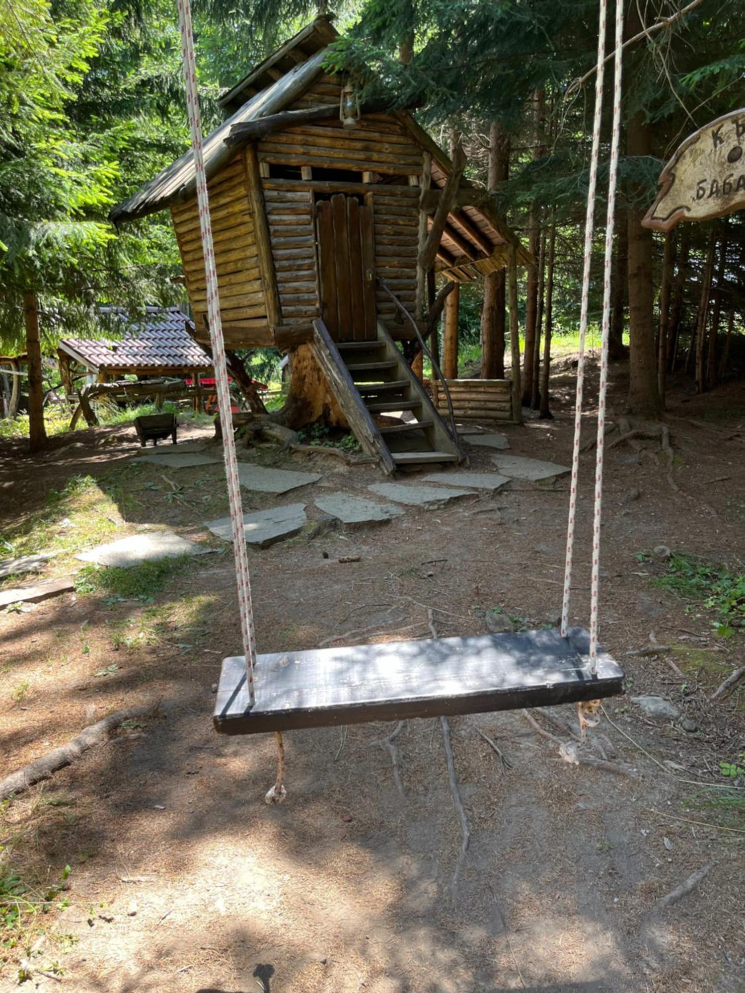 Апартамент Горска Приказка - Forest Tale สโมลยัน ภายนอก รูปภาพ